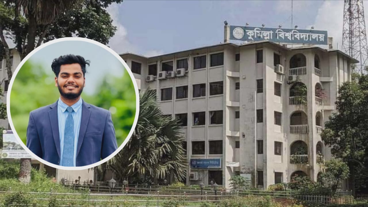 ‘সমন্বয়ক’ পরিচয়ে প্রাণনাশের হুমকি: কুবি শিক্ষার্থীর বিরুদ্ধে অভিযোগ